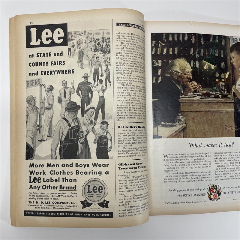 ヴィンテージマガジン ファームジャーナル 1950年9月号 リーバイス LEE マジックシェフ広告有
