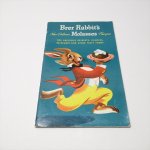 쥷ԥ֥å  ơ쥷ԥ֥å 1948ǯBrer Rabbit's Molasses