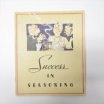 ★ブックス  ヴィンテージレシピブック 1936年 Success in Seasoning