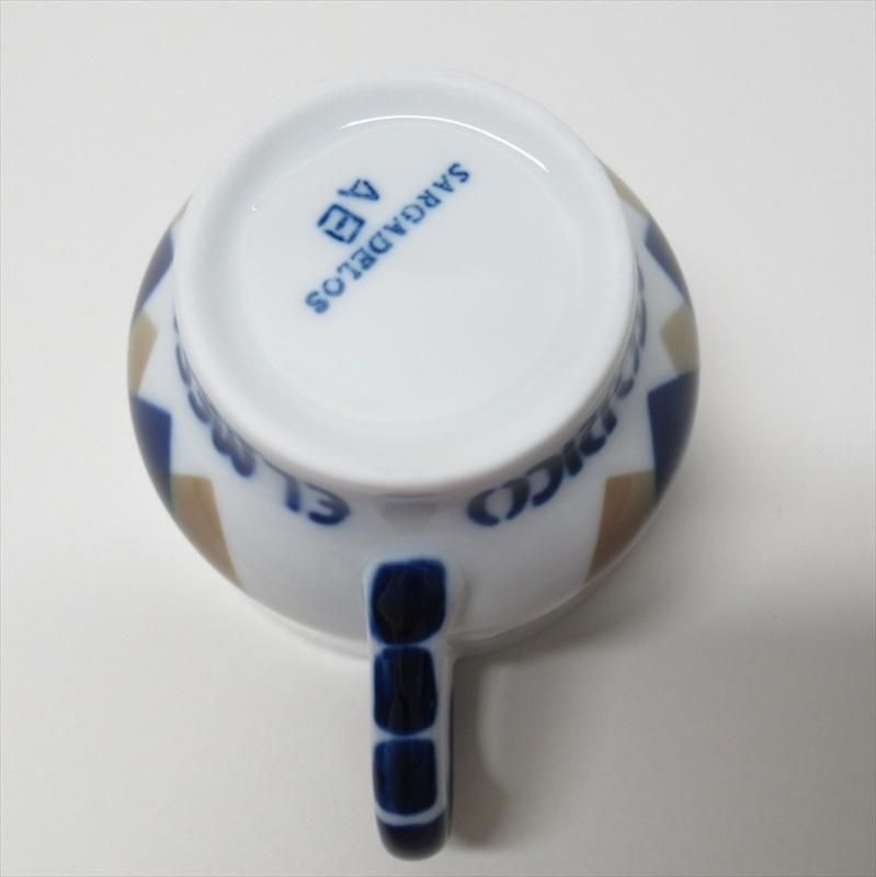 サルガデロス SARGADELOS EL Meson Gallego レストラン デミタス C＆S C