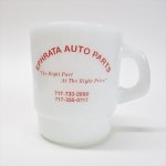 åӥ  ⥯ꥵ ɥХ󥰥ޥ Ephrata Auto Parts