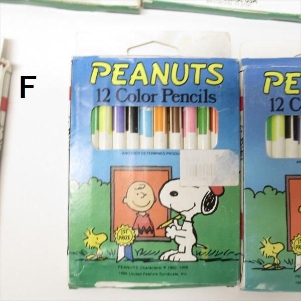 スヌーピーと仲間たち 12色色鉛筆セット 未開封