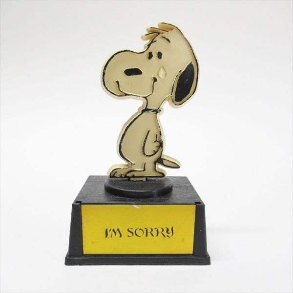 スヌーピートロフィー アビバ社 AVIVA I'm Sorry B