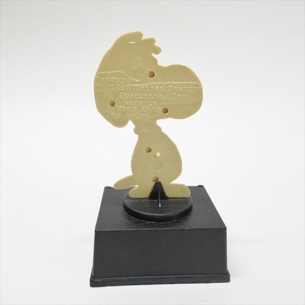 スヌーピートロフィー アビバ社 AVIVA I'm Sorry B