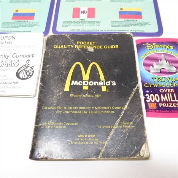 マクドナルド 紙モノセット