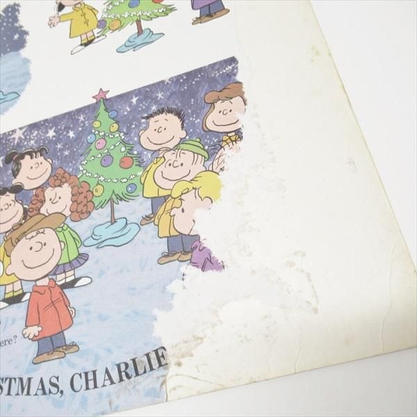 チャーリー・ブラウン クリスマス 1000ピース ピーナッツ チャーリーブラウン クリスマス 1000ピース