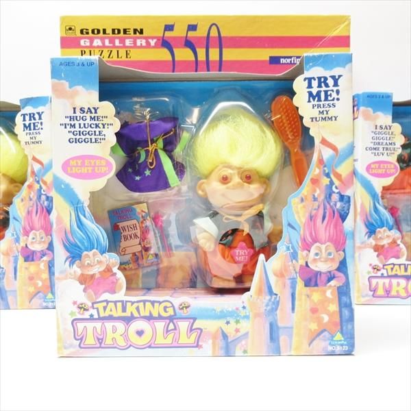トロール - ファイヤーキング 卸 仕入れ 小売 通販サイト - Fire King AG