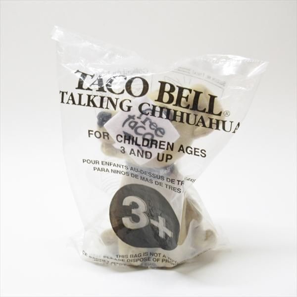 タコベルチワワtacobellフェードボロY2KマルボロgreatLAnd decades-y2k-family-1450x850-1-