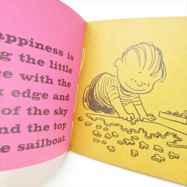 happiness is a warm puppy カラー happiness is a warm puppy カラー