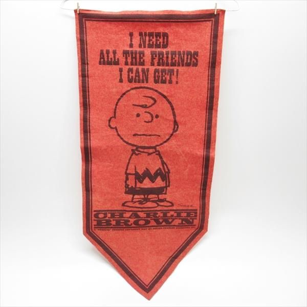 スヌーピー バナー ペナント Peanuts Snoopy ビンテージ1960's