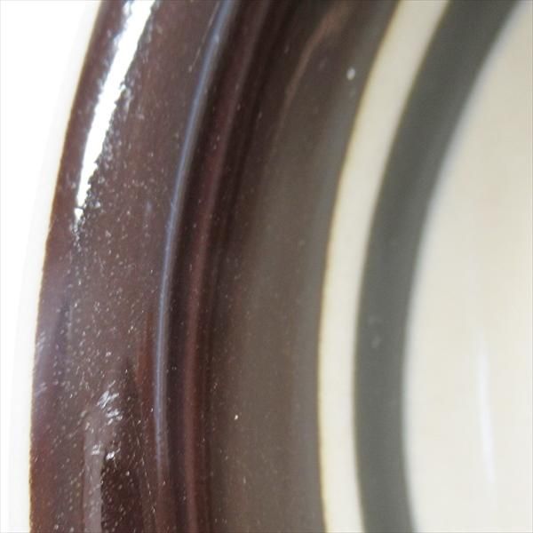 アラビア ルイージャ/ルイヤ/ Ruija シリアルボウル B