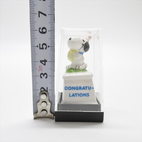 スヌーピー アストロ　トロフィーaviva 社 スヌーピー アストロトロフィーaviva 社