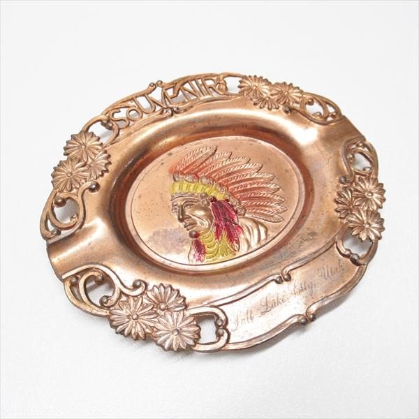 スーベニアアッシュトレイ インディアンモチーフ ユタ州 メタル