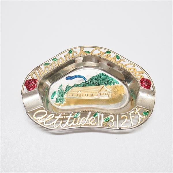 スーベニアアッシュトレイ モナーククレスト コロラド州 メタル製灰皿