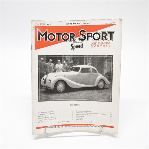 セブンアップ・vintage 7-up 1947年広告 コレクタブル