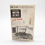 ȡġ졼ʪ  1964ǯ Motor News