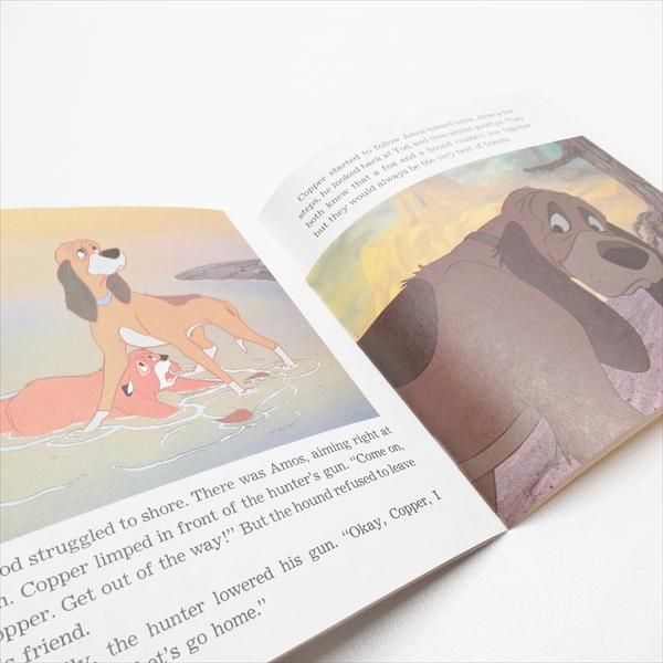 ディズニー きつねと猟犬 絵本