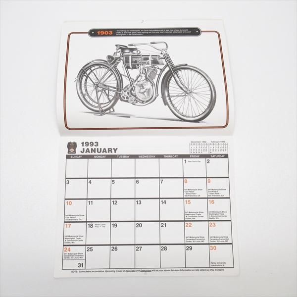 1993 BOØWY カレンダー Amazon.co.jp: B'z 1993年 カレンダー ビーズ : 文房具