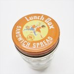 ¾ꥫ󥭥åӥ󥰥ƥ  Lunch Box Sandwich Spread 饹㡼