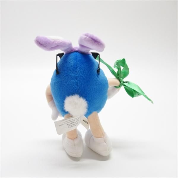 エムアンドエムズイースターブルー