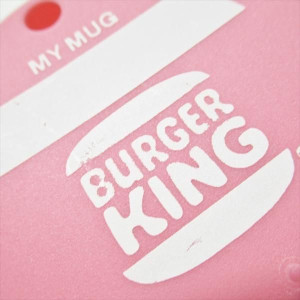 バーガーキング アニマルシリーズ 蓋付 プラスチック マグカップ 象