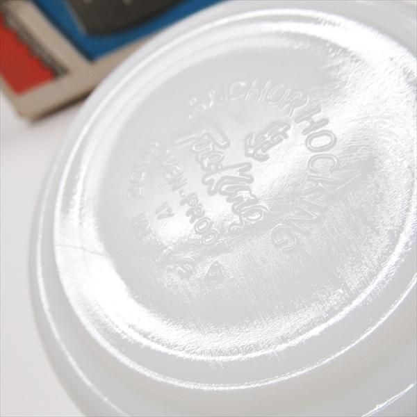 デッドストック ファイヤーキング 蓋付 フレンチキャセロール