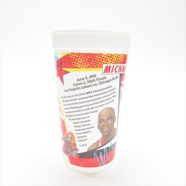 マクドナルド　プラスチックカップ　ラスベガス90年代プロフお読みください マクドナルド プラスチックカップ ラスベガス90年代プロフお読み