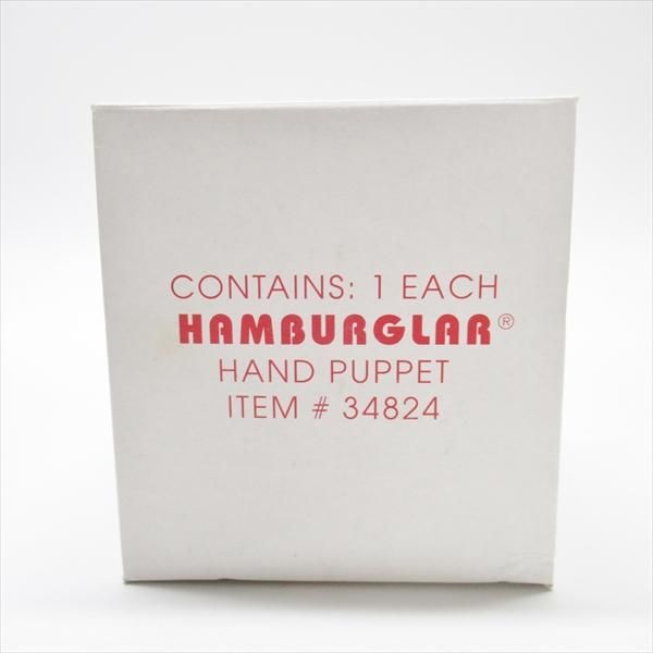 マクドナルド 箱付きパペット ハンバーグラー