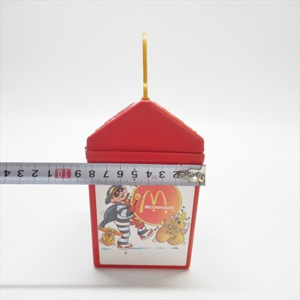 Vintage (1988) Rare Fisher Price X Mcdonald's 
