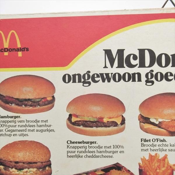 マクドナルド 木製店頭用メニュー オランダ語 ハンバーガー マクドナルド 木製店頭用メニュー オランダ語 ハンバーガー