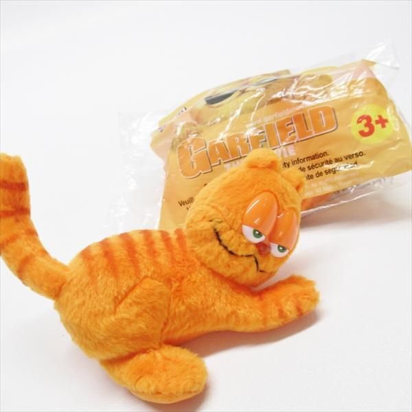70's マクドナルド × ガーフィールド ガラス マグカップ 3種類