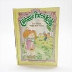  ٥Ŀͷ The Shyest Kid in the Patch 