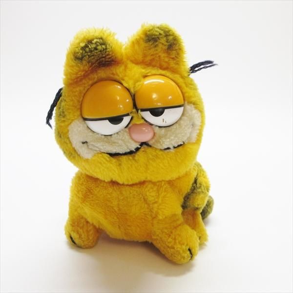 XXRAY Plus Garfield | Mighty Jaxx