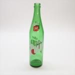  å7UP 1980ǯ 饹ܥȥ