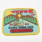  ȷϥåڥ 1993ǯ Fall Fellowship