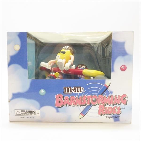 エムアンドエムズ M&Ms キャンディ ディスペンサー Barn