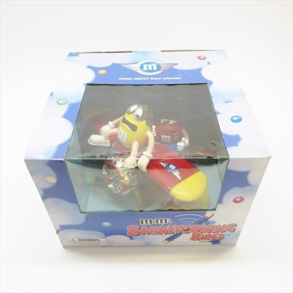 エムアンドエムズ M&Ms キャンディ ディスペンサー Barn