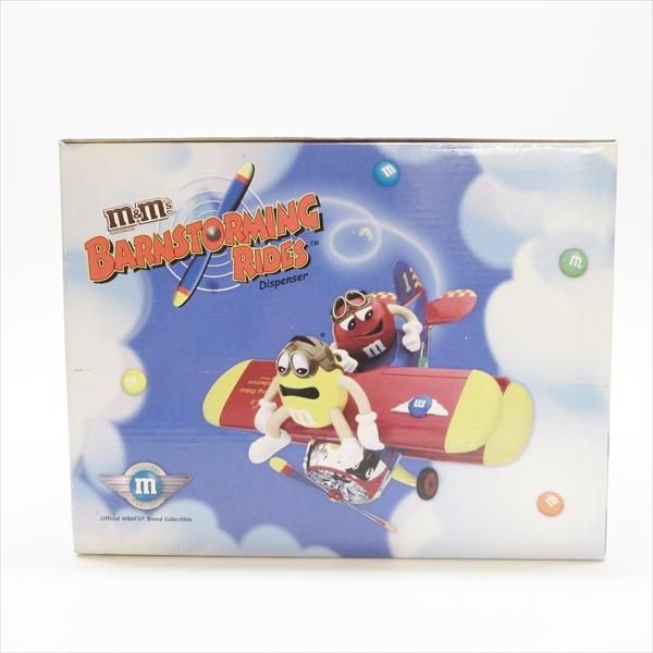エムアンドエムズ M&Ms キャンディ ディスペンサー Barn