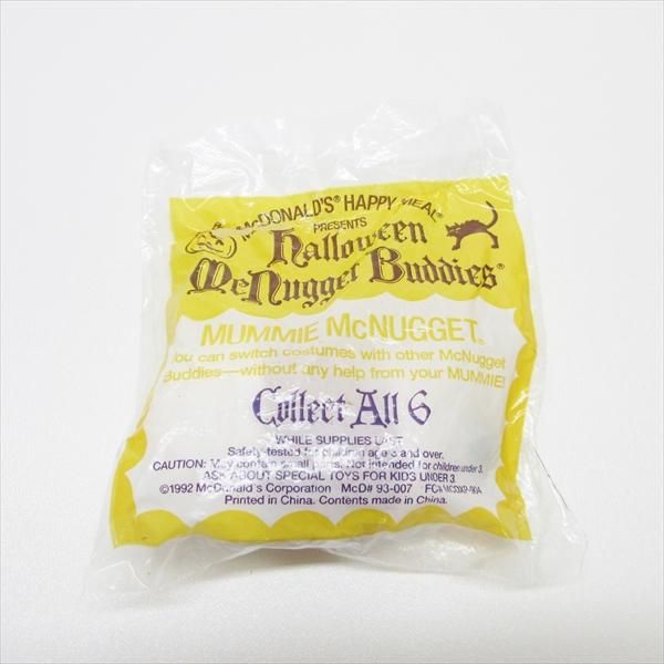 マクドナルド ミールトイ マックナゲットバディーズ ミイラ 未開封