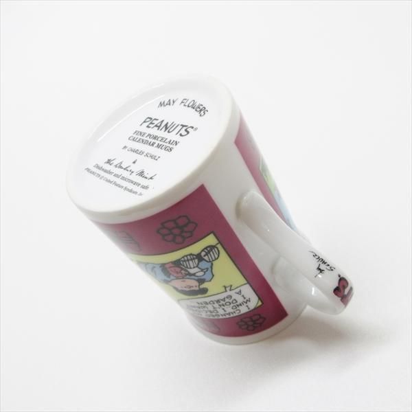 ダンバリーミント　スヌーピー　イースター ダンバリーミント スヌーピーと仲間たち 陶磁器製マグカップ 5月