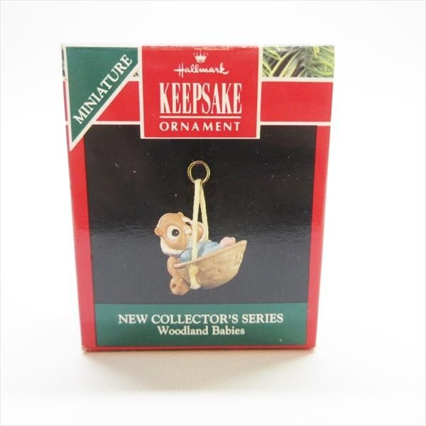 クリスマスオーナメント ホールマーク社 箱付き リスの赤ちゃん