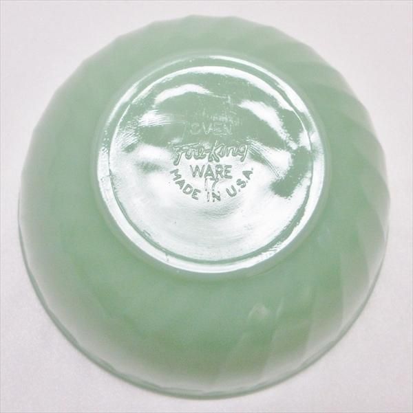 ファイヤーキング　スワールジェダイ　ミキシングボウル4個セット 000000020024-01-l.jpg?t=