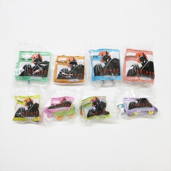 マクドナルド　ミールトイ　フラフープ　4種　未開封 マクドナルド ミールトイ フラフープ 4種 未開封 90's