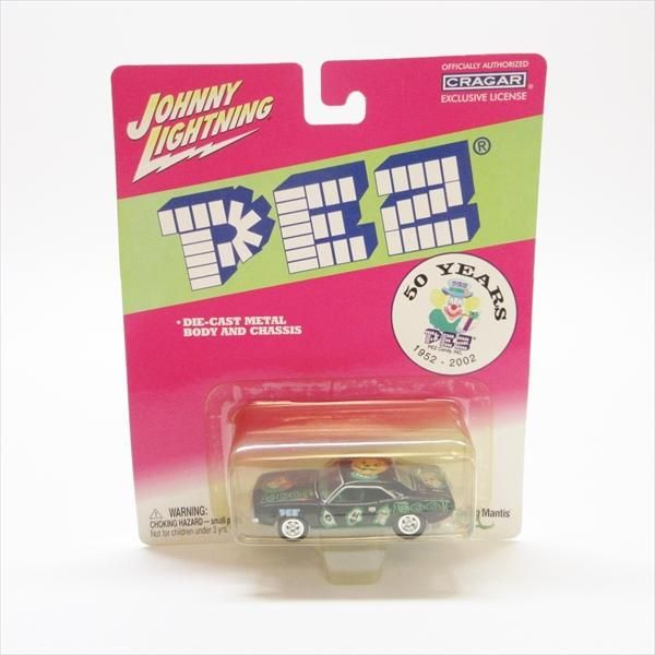 タイフーン・キャラバン/タイフーン・ミニスターズ：未開封CD タイフーン・キャラバン/タイフーン・ミニスターズ：未開封CD