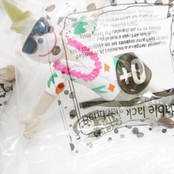 ジャックインザボックス - ファイヤーキング 卸 仕入れ 小売 通販