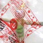  å󥶥ܥå Jack in the Box ٥֥ ǥåɥȥå ѥ饷塼