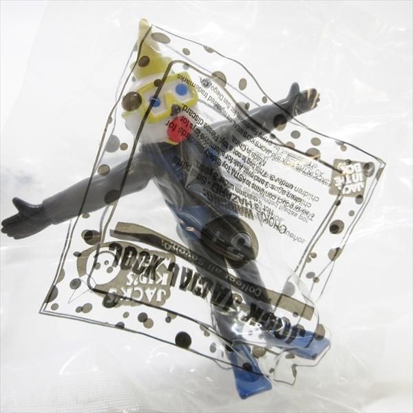 ジャックインザボックス - ファイヤーキング 卸 仕入れ 小売 通販