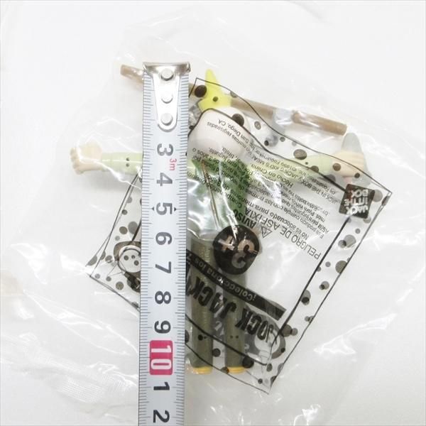 ジャックインザボックス Jack in the Box ベンダブル デッド