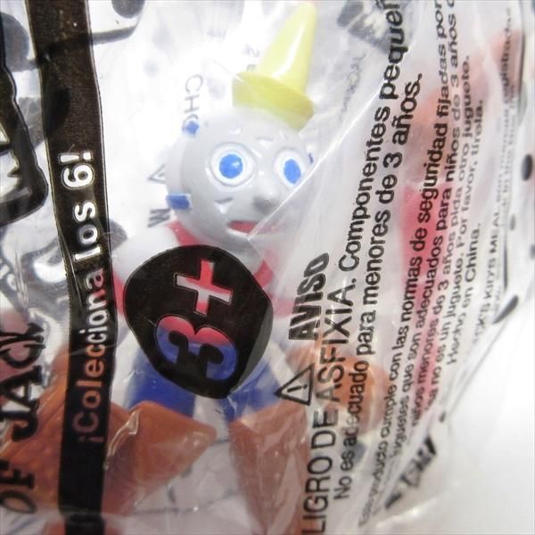 ジャックインザボックス - ファイヤーキング 卸 仕入れ 小売 通販