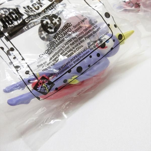 JACK IN THE BOX KEYCHAIN アメリカン雑貨 楽天市場】jack in the box（日用品雑貨・文房具・手芸）の通販